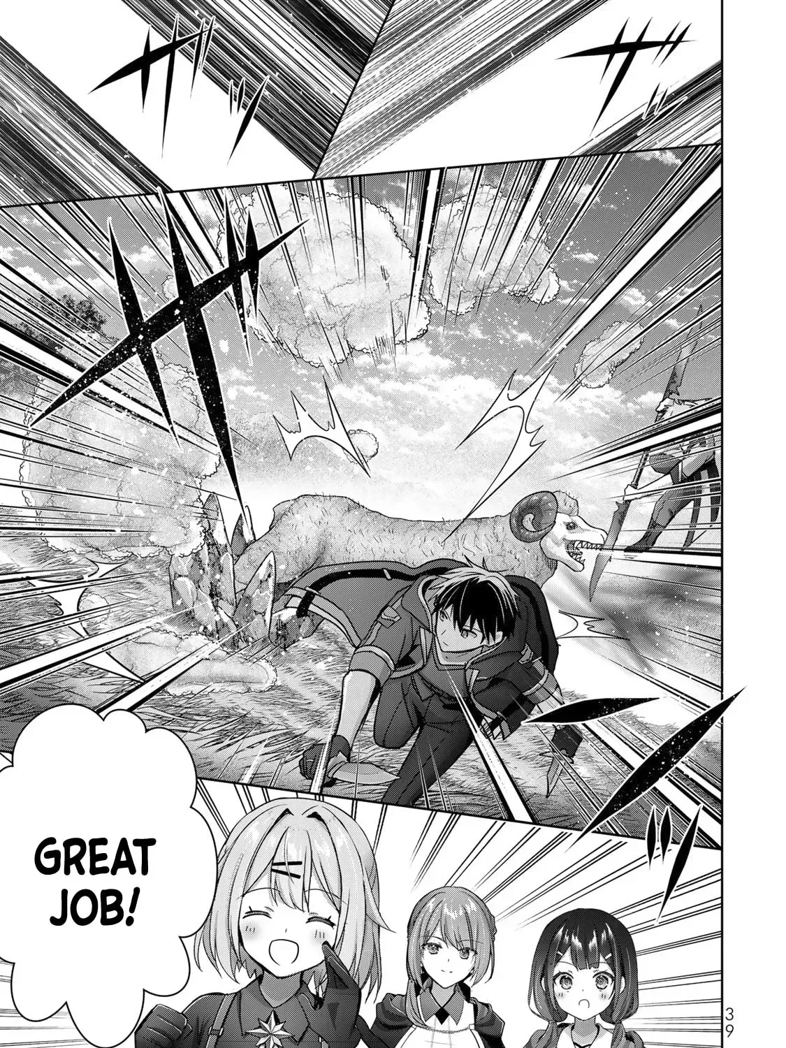 Yuusha Party o Oidasareta Kiyoubinbou: Party Jijou de Fuyojutsushi o Yatteita Kenshi, Bannou e to Itaru Chapter 20 — Page 68