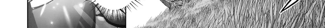 Yuusha Party o Oidasareta Kiyoubinbou: Party Jijou de Fuyojutsushi o Yatteita Kenshi, Bannou e to Itaru Chapter 20 — Page 71