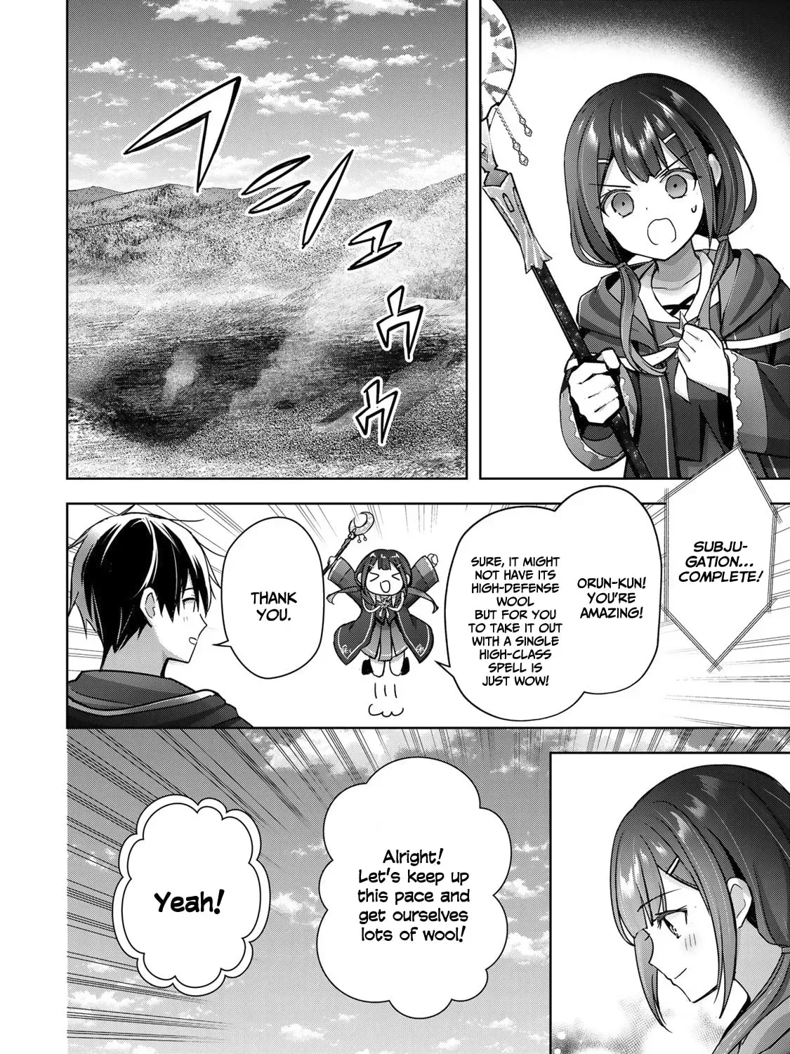Yuusha Party o Oidasareta Kiyoubinbou: Party Jijou de Fuyojutsushi o Yatteita Kenshi, Bannou e to Itaru Chapter 20 — Page 74