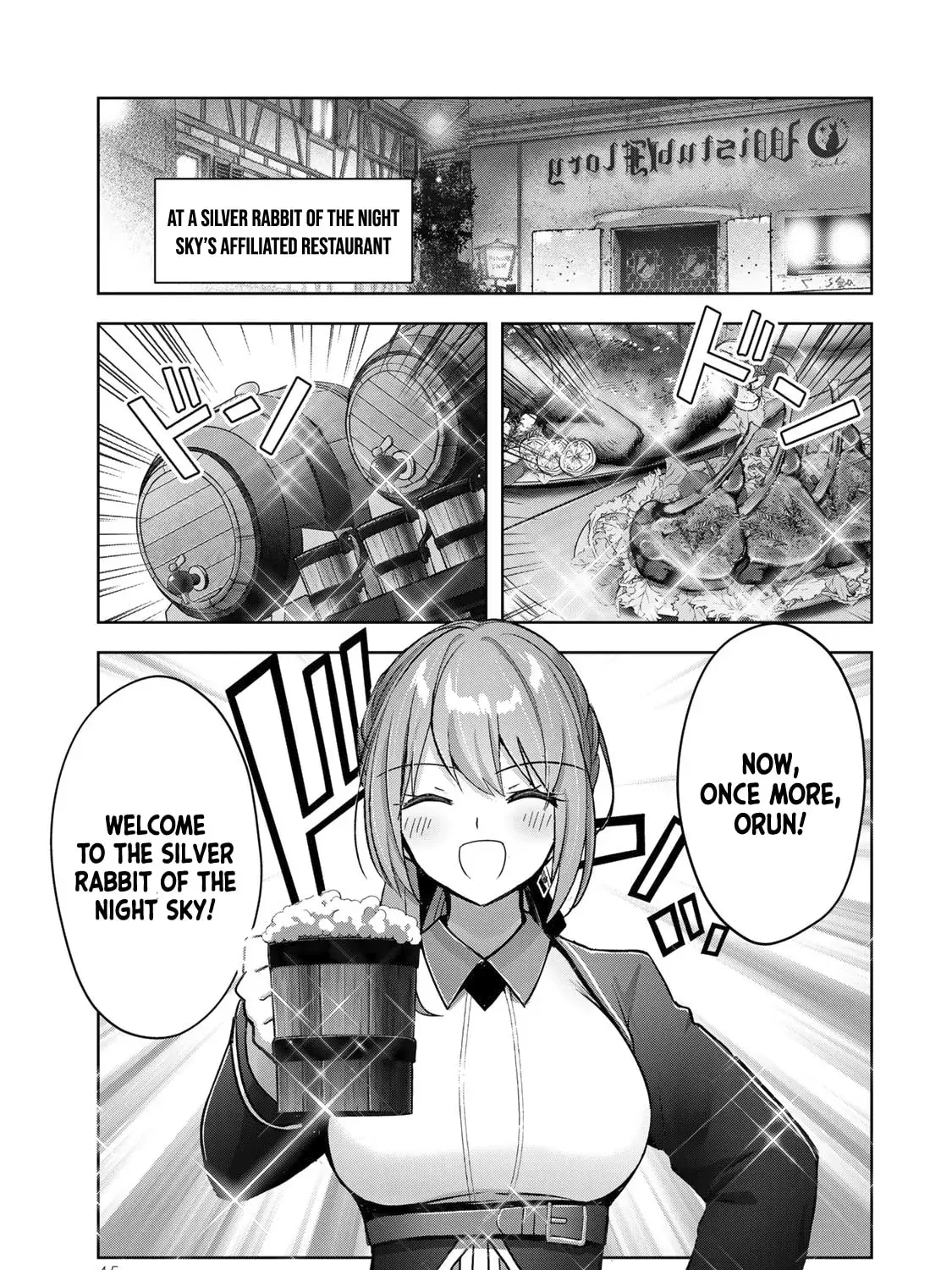 Yuusha Party o Oidasareta Kiyoubinbou: Party Jijou de Fuyojutsushi o Yatteita Kenshi, Bannou e to Itaru Chapter 20 — Page 79