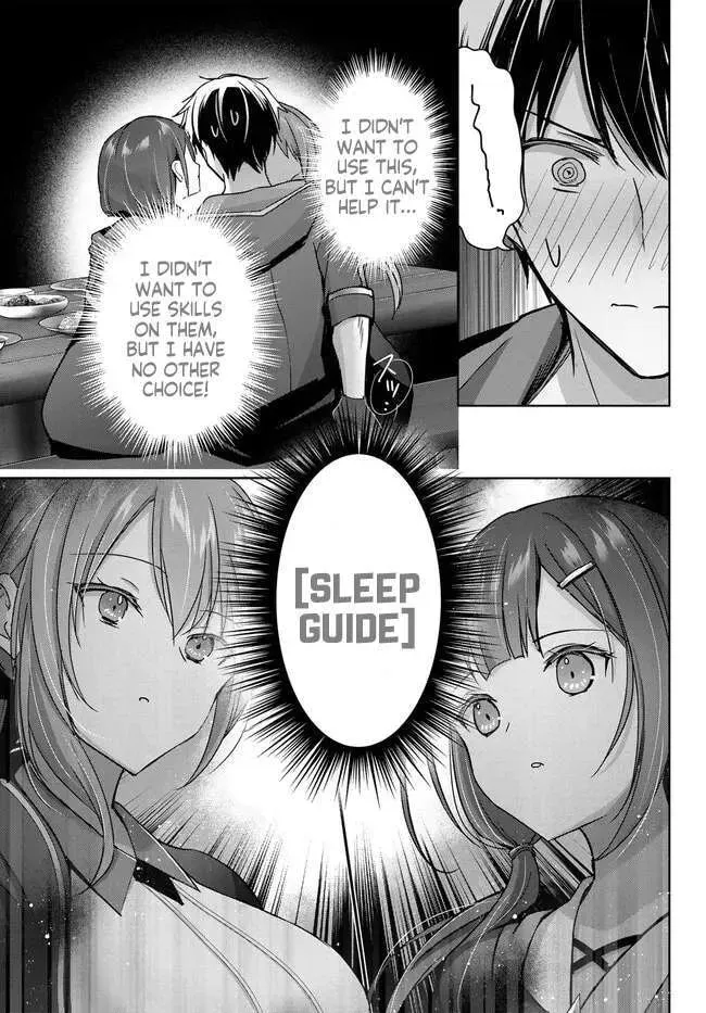 Yuusha Party o Oidasareta Kiyoubinbou: Party Jijou de Fuyojutsushi o Yatteita Kenshi, Bannou e to Itaru Chapter 21.2 — Page 7