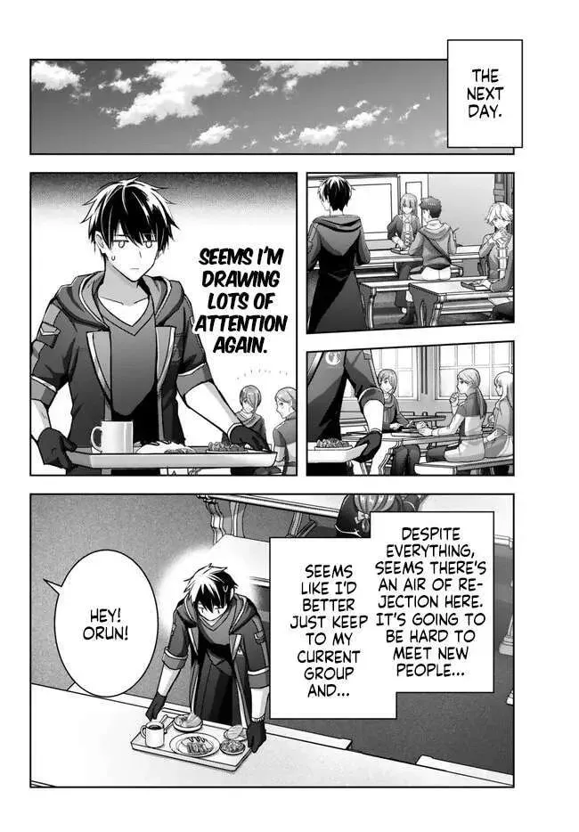 Yuusha Party o Oidasareta Kiyoubinbou: Party Jijou de Fuyojutsushi o Yatteita Kenshi, Bannou e to Itaru Chapter 21.4 — Page 5