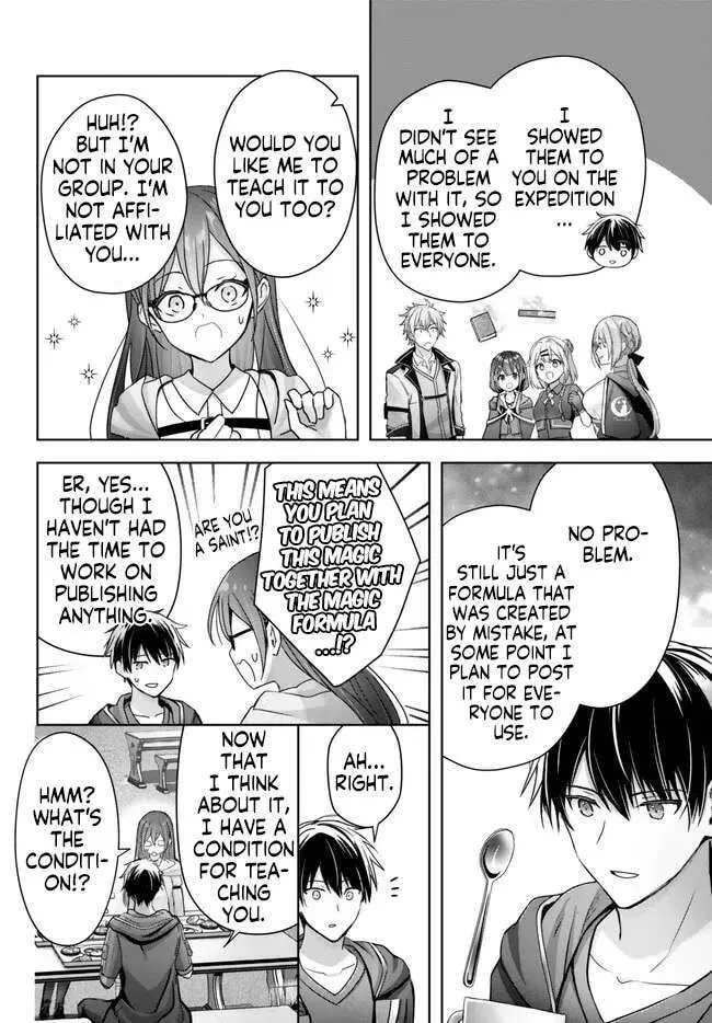 Yuusha Party o Oidasareta Kiyoubinbou: Party Jijou de Fuyojutsushi o Yatteita Kenshi, Bannou e to Itaru Chapter 21.4 — Page 9