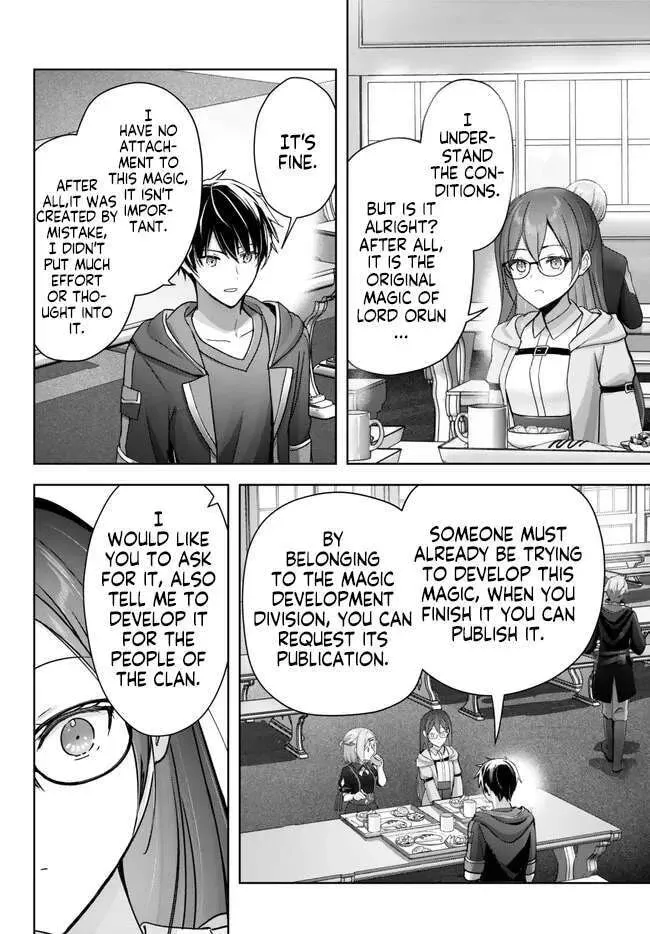 Yuusha Party o Oidasareta Kiyoubinbou: Party Jijou de Fuyojutsushi o Yatteita Kenshi, Bannou e to Itaru Chapter 21.4 — Page 11