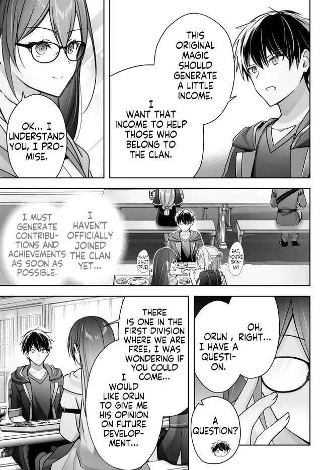 Yuusha Party o Oidasareta Kiyoubinbou: Party Jijou de Fuyojutsushi o Yatteita Kenshi, Bannou e to Itaru Chapter 21.5 — Page 3