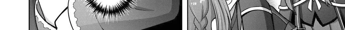 Yuusha Party o Oidasareta Kiyoubinbou: Party Jijou de Fuyojutsushi o Yatteita Kenshi, Bannou e to Itaru Chapter 21 — Page 17