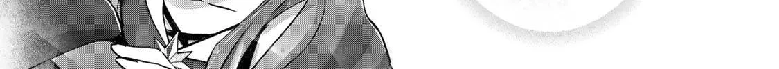 Yuusha Party o Oidasareta Kiyoubinbou: Party Jijou de Fuyojutsushi o Yatteita Kenshi, Bannou e to Itaru Chapter 21 — Page 23