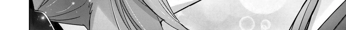Yuusha Party o Oidasareta Kiyoubinbou: Party Jijou de Fuyojutsushi o Yatteita Kenshi, Bannou e to Itaru Chapter 21 — Page 29