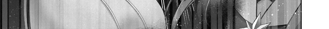 Yuusha Party o Oidasareta Kiyoubinbou: Party Jijou de Fuyojutsushi o Yatteita Kenshi, Bannou e to Itaru Chapter 21 — Page 31