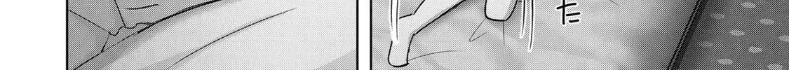 Yuusha Party o Oidasareta Kiyoubinbou: Party Jijou de Fuyojutsushi o Yatteita Kenshi, Bannou e to Itaru Chapter 21 — Page 37