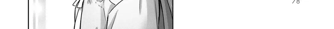 Yuusha Party o Oidasareta Kiyoubinbou: Party Jijou de Fuyojutsushi o Yatteita Kenshi, Bannou e to Itaru Chapter 21 — Page 48
