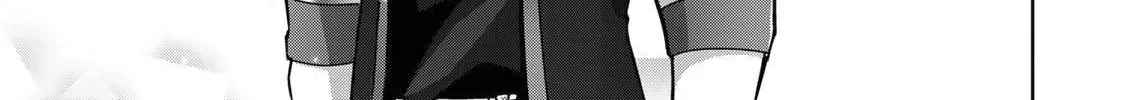 Yuusha Party o Oidasareta Kiyoubinbou: Party Jijou de Fuyojutsushi o Yatteita Kenshi, Bannou e to Itaru Chapter 21 — Page 56