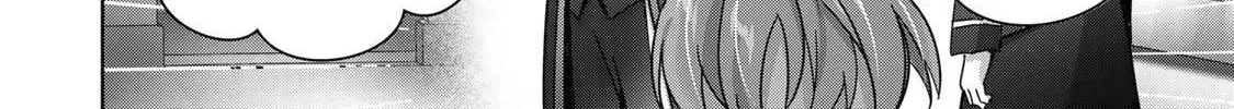 Yuusha Party o Oidasareta Kiyoubinbou: Party Jijou de Fuyojutsushi o Yatteita Kenshi, Bannou e to Itaru Chapter 21 — Page 58
