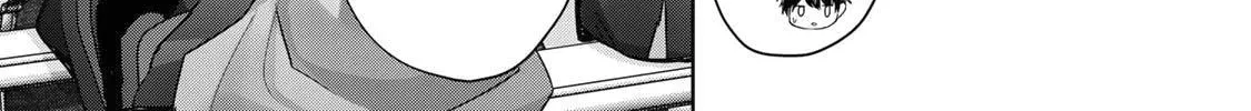 Yuusha Party o Oidasareta Kiyoubinbou: Party Jijou de Fuyojutsushi o Yatteita Kenshi, Bannou e to Itaru Chapter 21 — Page 75