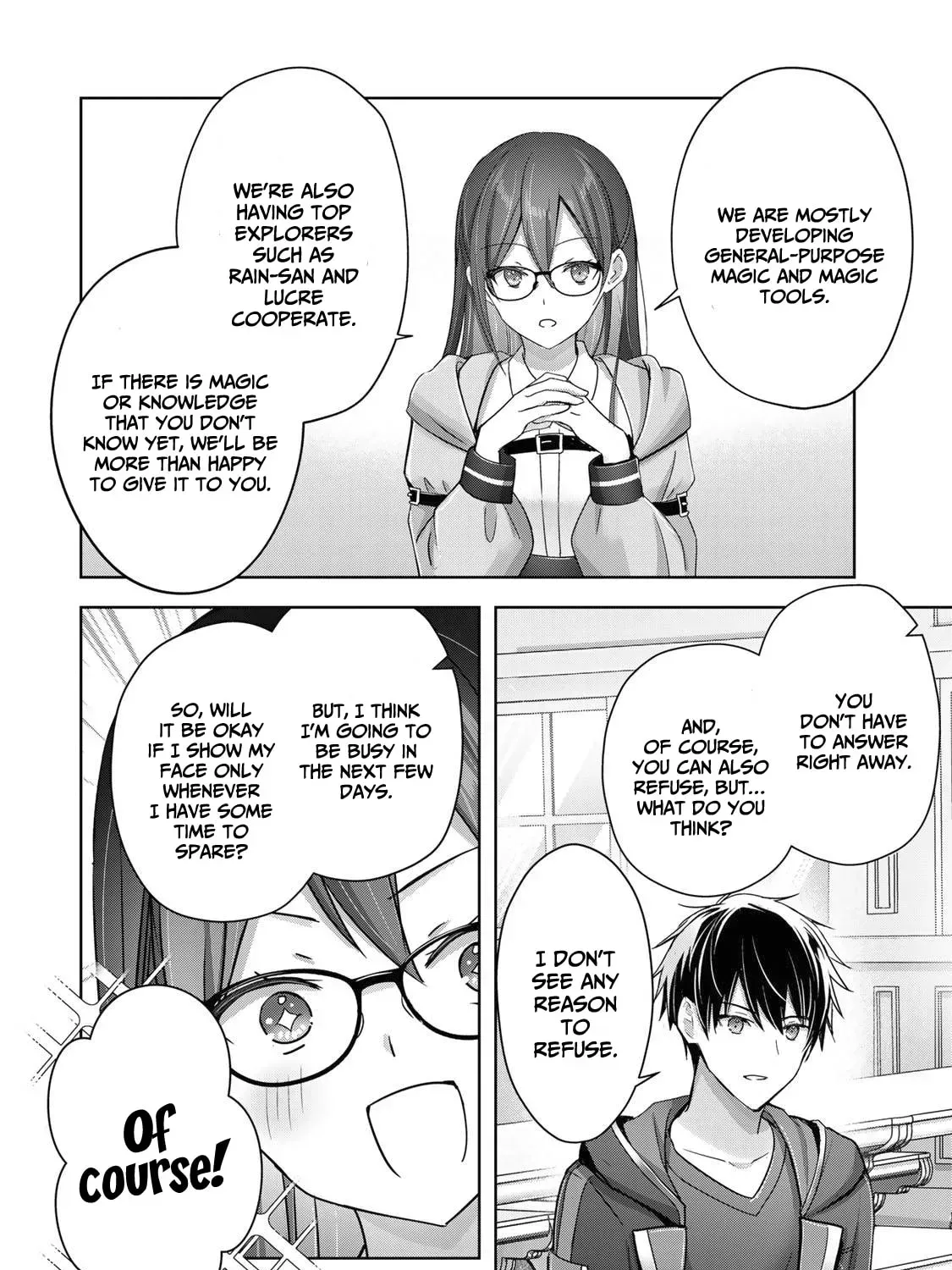 Yuusha Party o Oidasareta Kiyoubinbou: Party Jijou de Fuyojutsushi o Yatteita Kenshi, Bannou e to Itaru Chapter 21 — Page 76