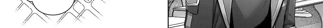 Yuusha Party o Oidasareta Kiyoubinbou: Party Jijou de Fuyojutsushi o Yatteita Kenshi, Bannou e to Itaru Chapter 21 — Page 77