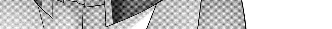 Yuusha Party o Oidasareta Kiyoubinbou: Party Jijou de Fuyojutsushi o Yatteita Kenshi, Bannou e to Itaru Chapter 21 — Page 82