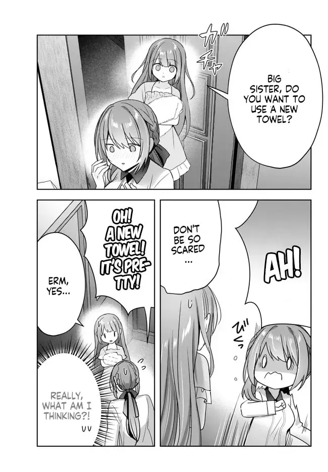 Yuusha Party o Oidasareta Kiyoubinbou: Party Jijou de Fuyojutsushi o Yatteita Kenshi, Bannou e to Itaru Chapter 22.3 — Page 2