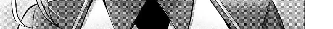 Yuusha Party o Oidasareta Kiyoubinbou: Party Jijou de Fuyojutsushi o Yatteita Kenshi, Bannou e to Itaru Chapter 22 — Page 11