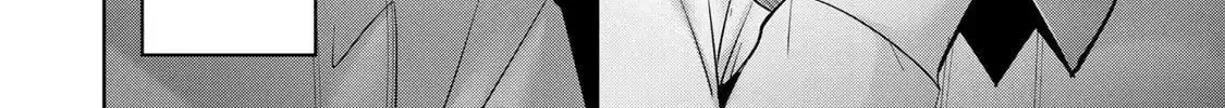 Yuusha Party o Oidasareta Kiyoubinbou: Party Jijou de Fuyojutsushi o Yatteita Kenshi, Bannou e to Itaru Chapter 22 — Page 28