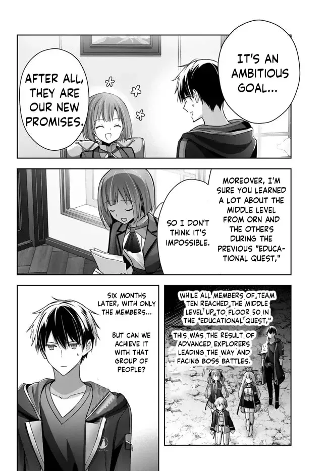 Yuusha Party o Oidasareta Kiyoubinbou: Party Jijou de Fuyojutsushi o Yatteita Kenshi, Bannou e to Itaru Chapter 23.1 — Page 9