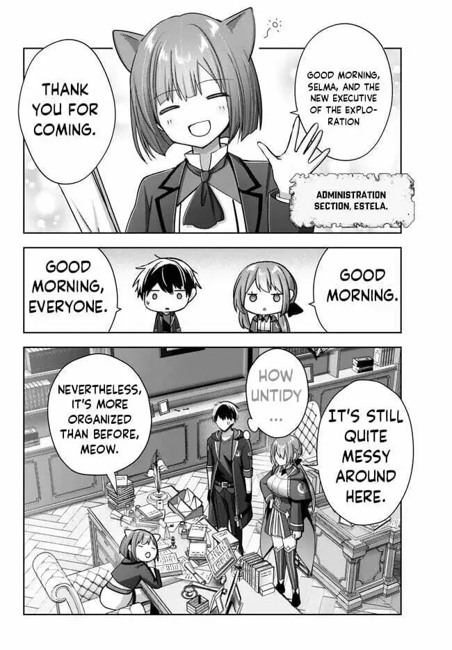 Yuusha Party o Oidasareta Kiyoubinbou: Party Jijou de Fuyojutsushi o Yatteita Kenshi, Bannou e to Itaru Chapter 23 — Page 3