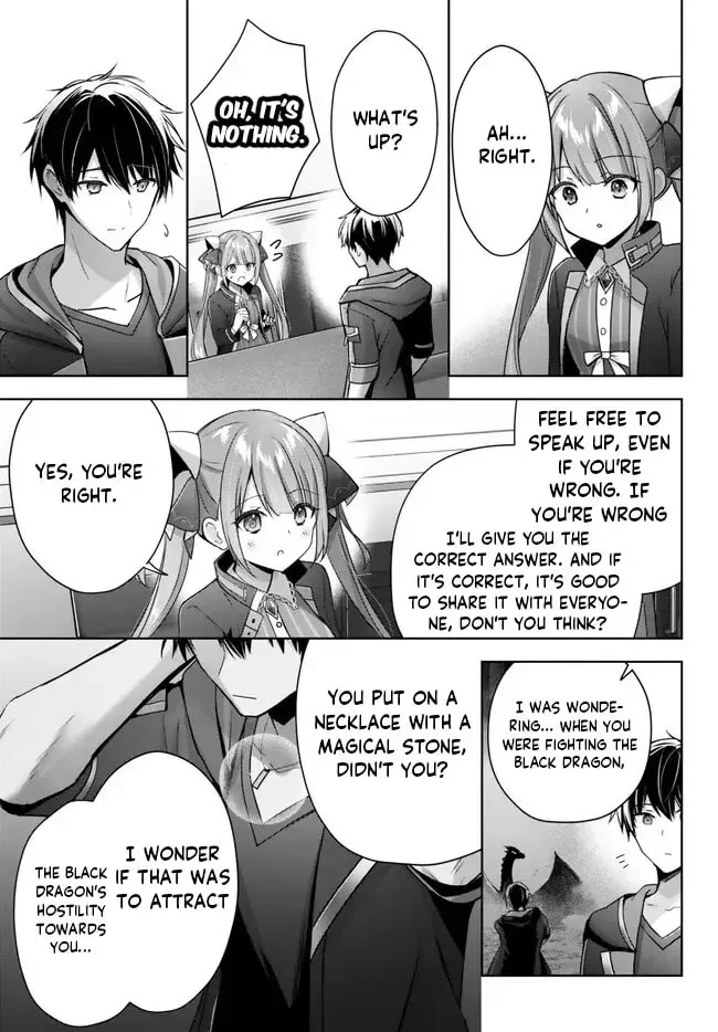Yuusha Party o Oidasareta Kiyoubinbou: Party Jijou de Fuyojutsushi o Yatteita Kenshi, Bannou e to Itaru Chapter 24.3 — Page 2