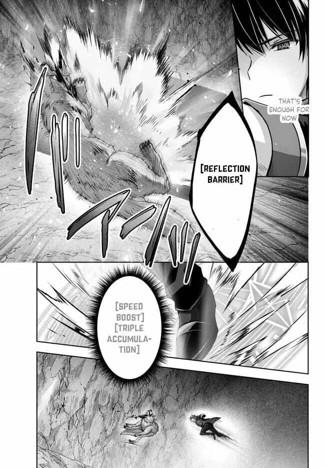 Yuusha Party o Oidasareta Kiyoubinbou: Party Jijou de Fuyojutsushi o Yatteita Kenshi, Bannou e to Itaru Chapter 24.4 — Page 8