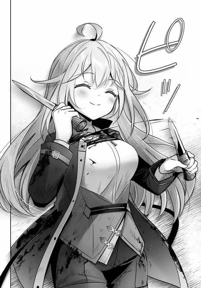 Yuusha Party o Oidasareta Kiyoubinbou: Party Jijou de Fuyojutsushi o Yatteita Kenshi, Bannou e to Itaru Chapter 24 — Page 47