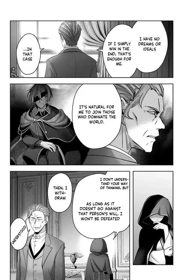 Yuusha Party o Oidasareta Kiyoubinbou: Party Jijou de Fuyojutsushi o Yatteita Kenshi, Bannou e to Itaru Chapter 26.2 — Page 8