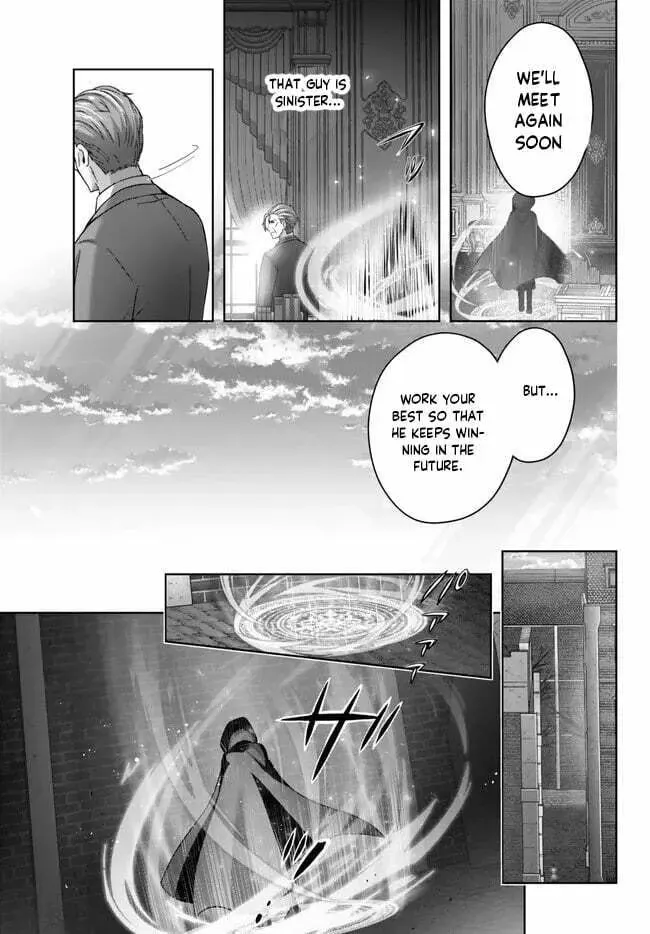 Yuusha Party o Oidasareta Kiyoubinbou: Party Jijou de Fuyojutsushi o Yatteita Kenshi, Bannou e to Itaru Chapter 26.2 — Page 9