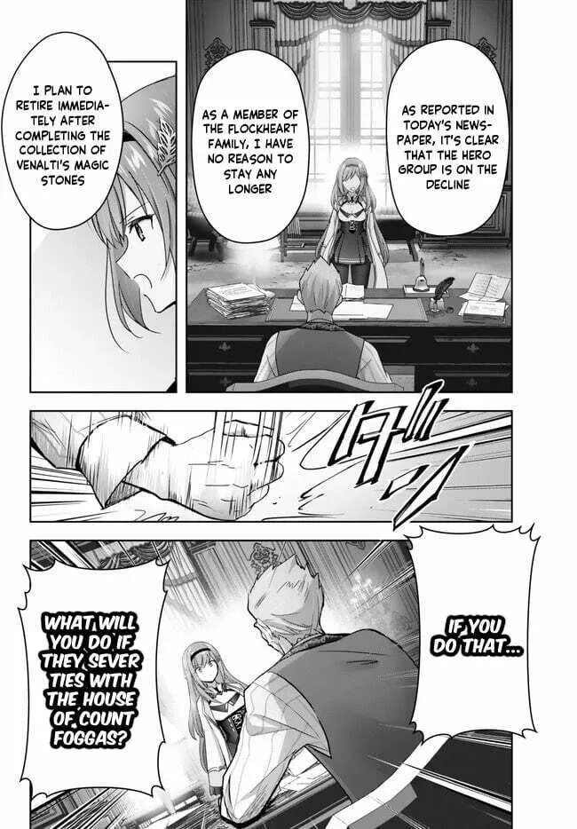 Yuusha Party o Oidasareta Kiyoubinbou: Party Jijou de Fuyojutsushi o Yatteita Kenshi, Bannou e to Itaru Chapter 26.3 — Page 6