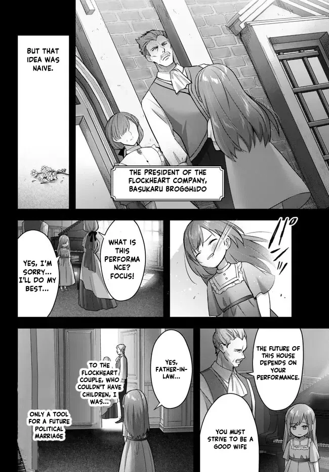 Yuusha Party o Oidasareta Kiyoubinbou: Party Jijou de Fuyojutsushi o Yatteita Kenshi, Bannou e to Itaru Chapter 27.1 — Page 5