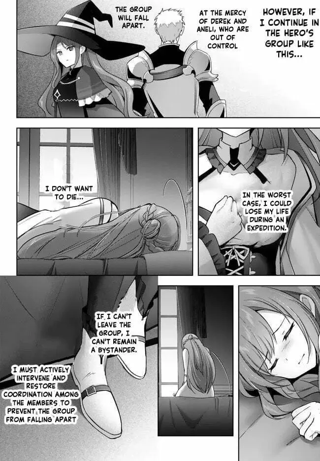 Yuusha Party o Oidasareta Kiyoubinbou: Party Jijou de Fuyojutsushi o Yatteita Kenshi, Bannou e to Itaru Chapter 27.2 — Page 8