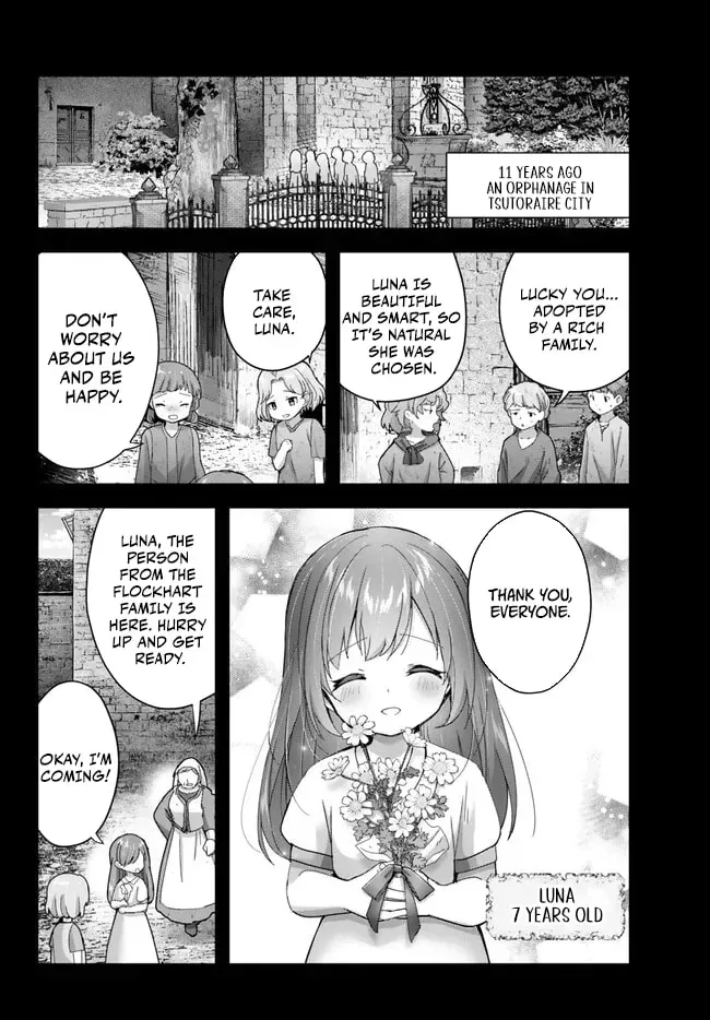 Yuusha Party o Oidasareta Kiyoubinbou: Party Jijou de Fuyojutsushi o Yatteita Kenshi, Bannou e to Itaru Chapter 27 — Page 3