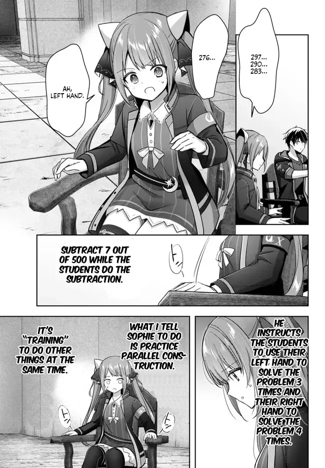 Yuusha Party o Oidasareta Kiyoubinbou: Party Jijou de Fuyojutsushi o Yatteita Kenshi, Bannou e to Itaru Chapter 28.1 — Page 8