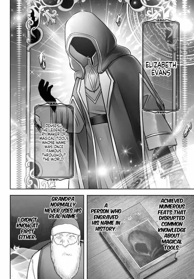 Yuusha Party o Oidasareta Kiyoubinbou: Party Jijou de Fuyojutsushi o Yatteita Kenshi, Bannou e to Itaru Chapter 28.2 — Page 9