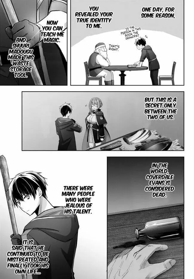 Yuusha Party o Oidasareta Kiyoubinbou: Party Jijou de Fuyojutsushi o Yatteita Kenshi, Bannou e to Itaru Chapter 28.2 — Page 10