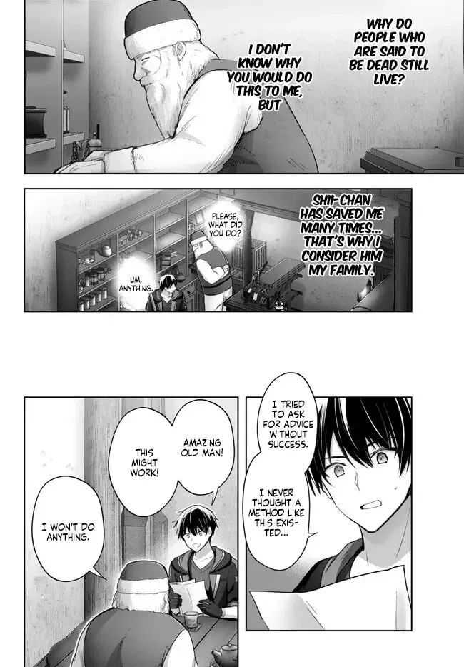 Yuusha Party o Oidasareta Kiyoubinbou: Party Jijou de Fuyojutsushi o Yatteita Kenshi, Bannou e to Itaru Chapter 28.2 — Page 11