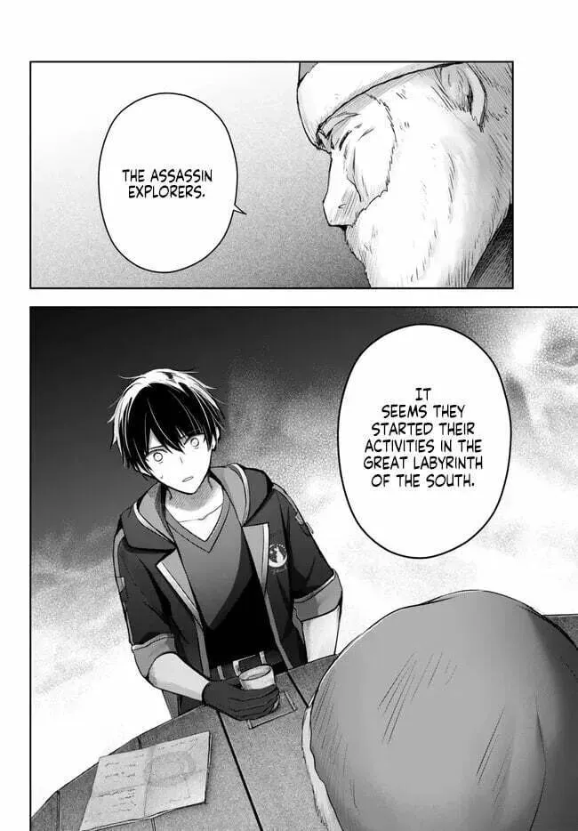 Yuusha Party o Oidasareta Kiyoubinbou: Party Jijou de Fuyojutsushi o Yatteita Kenshi, Bannou e to Itaru Chapter 28.3 — Page 7