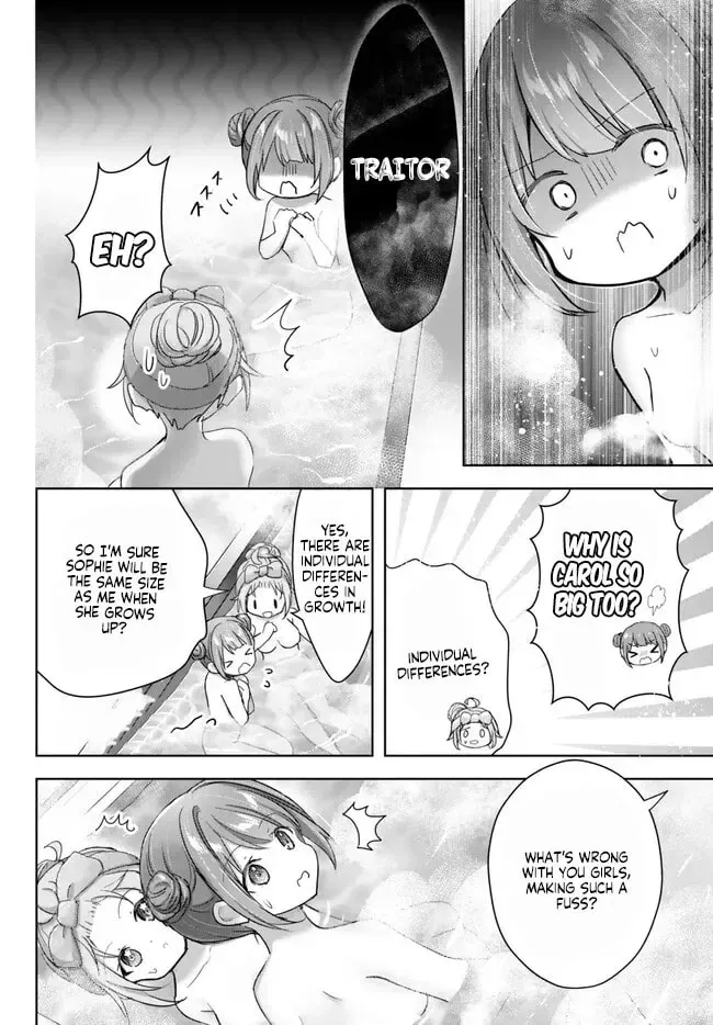 Yuusha Party o Oidasareta Kiyoubinbou: Party Jijou de Fuyojutsushi o Yatteita Kenshi, Bannou e to Itaru Chapter 28.4 — Page 5