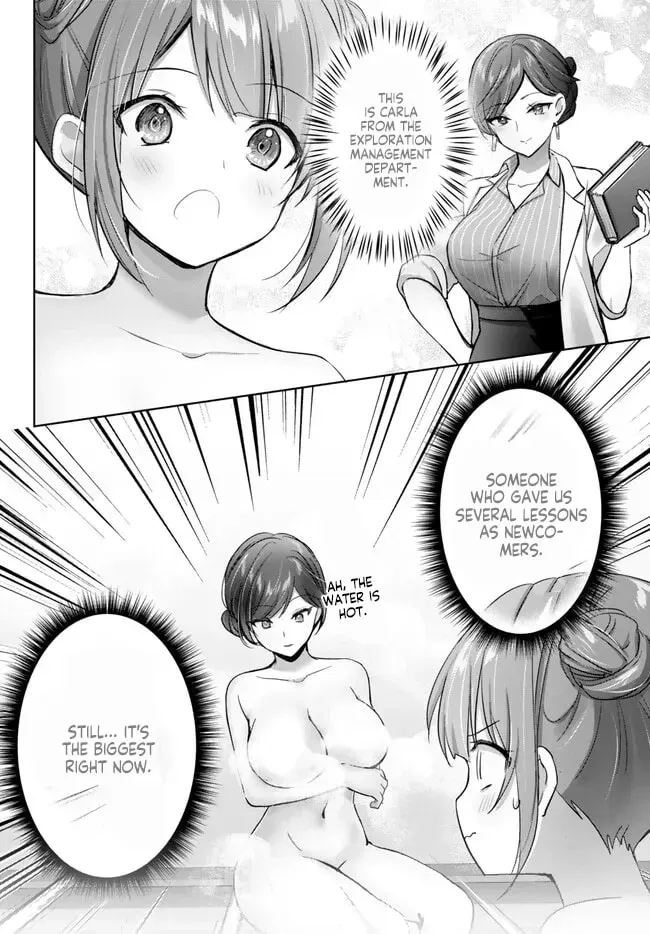 Yuusha Party o Oidasareta Kiyoubinbou: Party Jijou de Fuyojutsushi o Yatteita Kenshi, Bannou e to Itaru Chapter 28.4 — Page 7