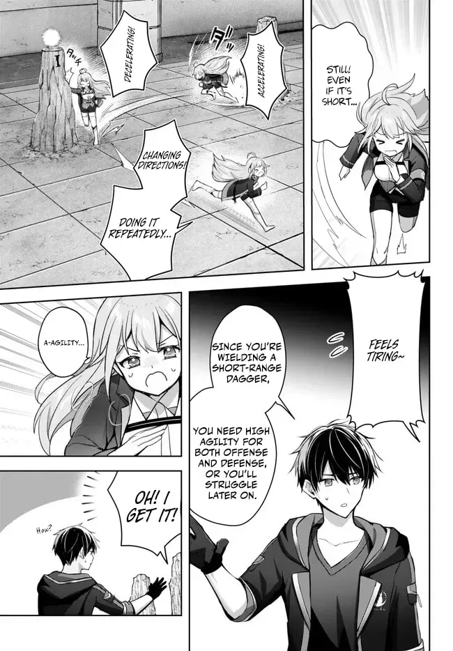 Yuusha Party o Oidasareta Kiyoubinbou: Party Jijou de Fuyojutsushi o Yatteita Kenshi, Bannou e to Itaru Chapter 28 — Page 4