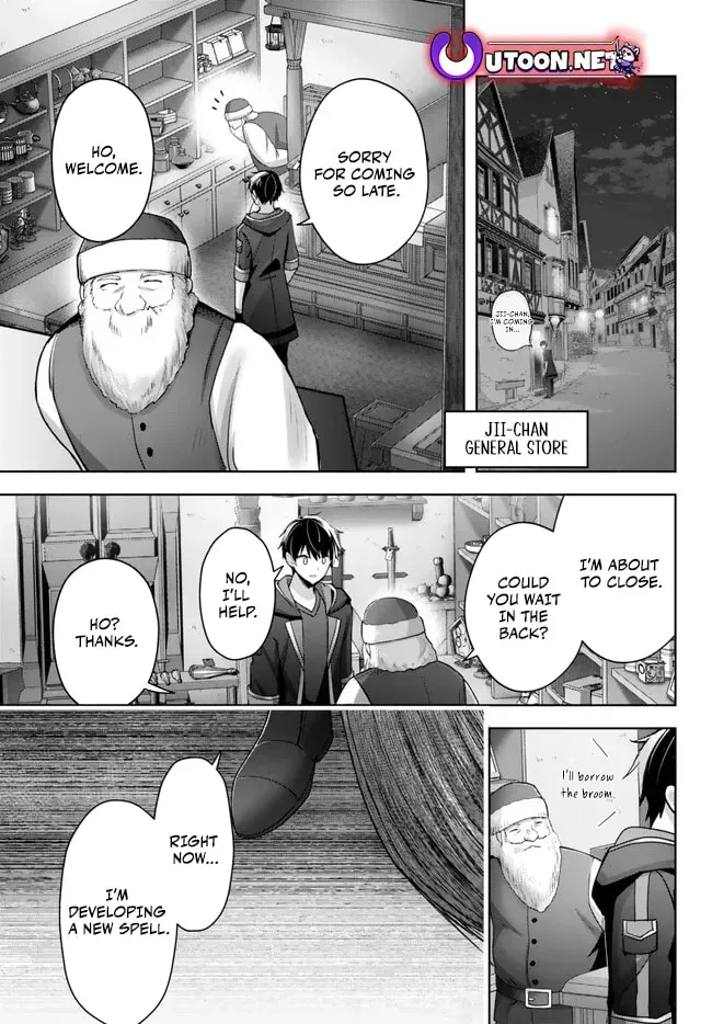 Yuusha Party o Oidasareta Kiyoubinbou: Party Jijou de Fuyojutsushi o Yatteita Kenshi, Bannou e to Itaru Chapter 28 — Page 16