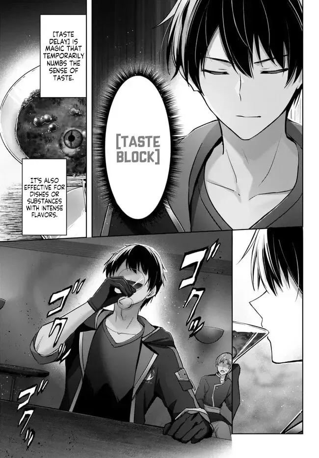 Yuusha Party o Oidasareta Kiyoubinbou: Party Jijou de Fuyojutsushi o Yatteita Kenshi, Bannou e to Itaru Chapter 29.1 — Page 6