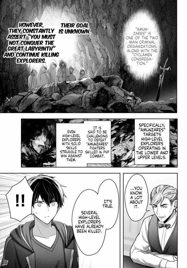 Yuusha Party o Oidasareta Kiyoubinbou: Party Jijou de Fuyojutsushi o Yatteita Kenshi, Bannou e to Itaru Chapter 29.1 — Page 10