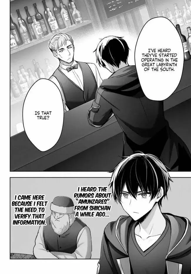 Yuusha Party o Oidasareta Kiyoubinbou: Party Jijou de Fuyojutsushi o Yatteita Kenshi, Bannou e to Itaru Chapter 29 — Page 9