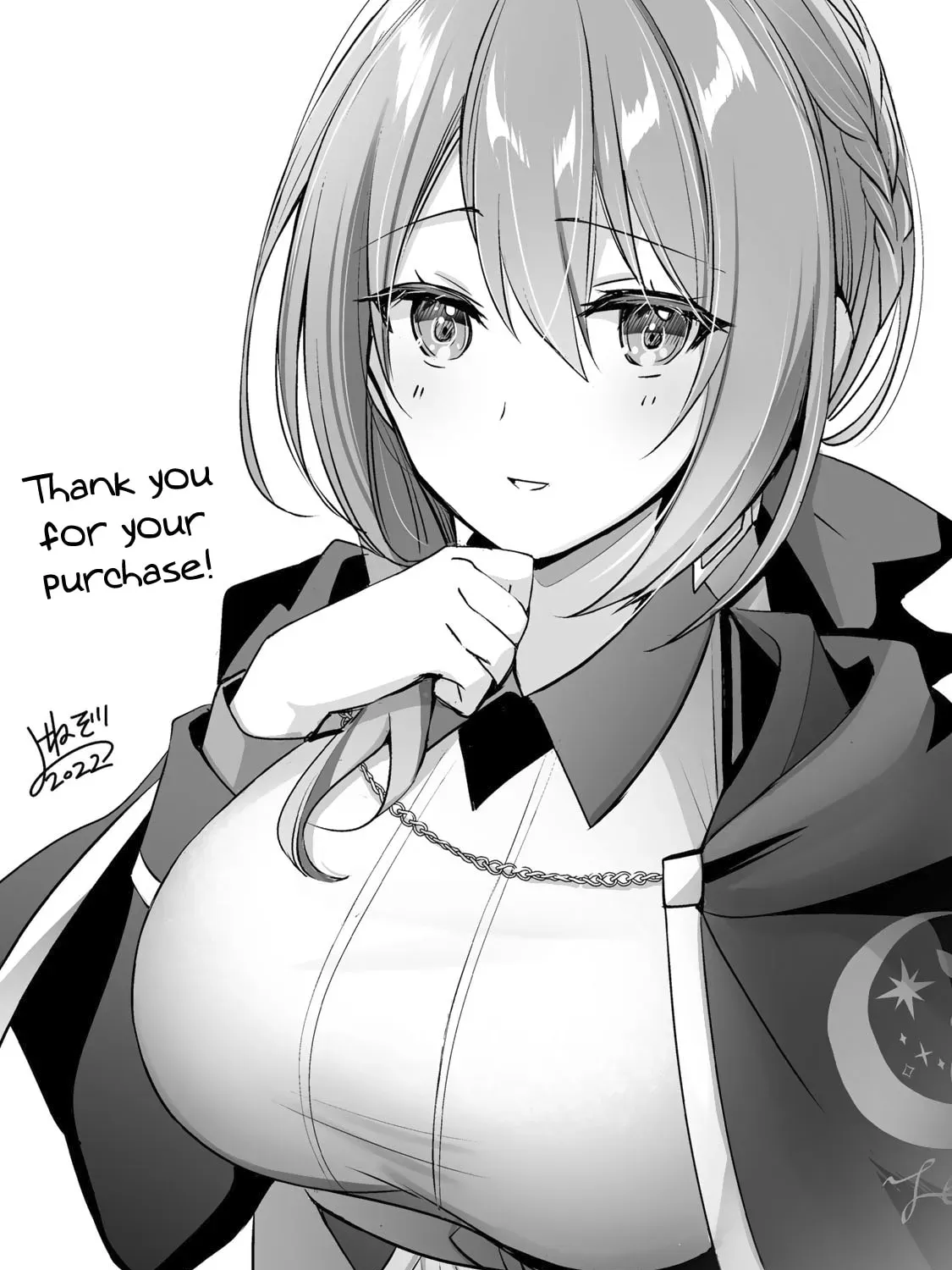 Yuusha Party o Oidasareta Kiyoubinbou: Party Jijou de Fuyojutsushi o Yatteita Kenshi, Bannou e to Itaru Chapter 3.5 — Page 28