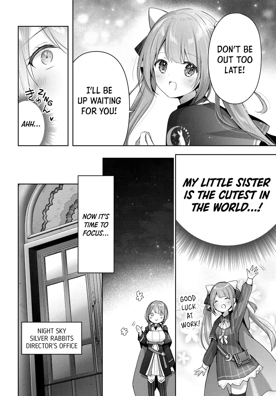 Yuusha Party o Oidasareta Kiyoubinbou: Party Jijou de Fuyojutsushi o Yatteita Kenshi, Bannou e to Itaru Chapter 3 — Page 16