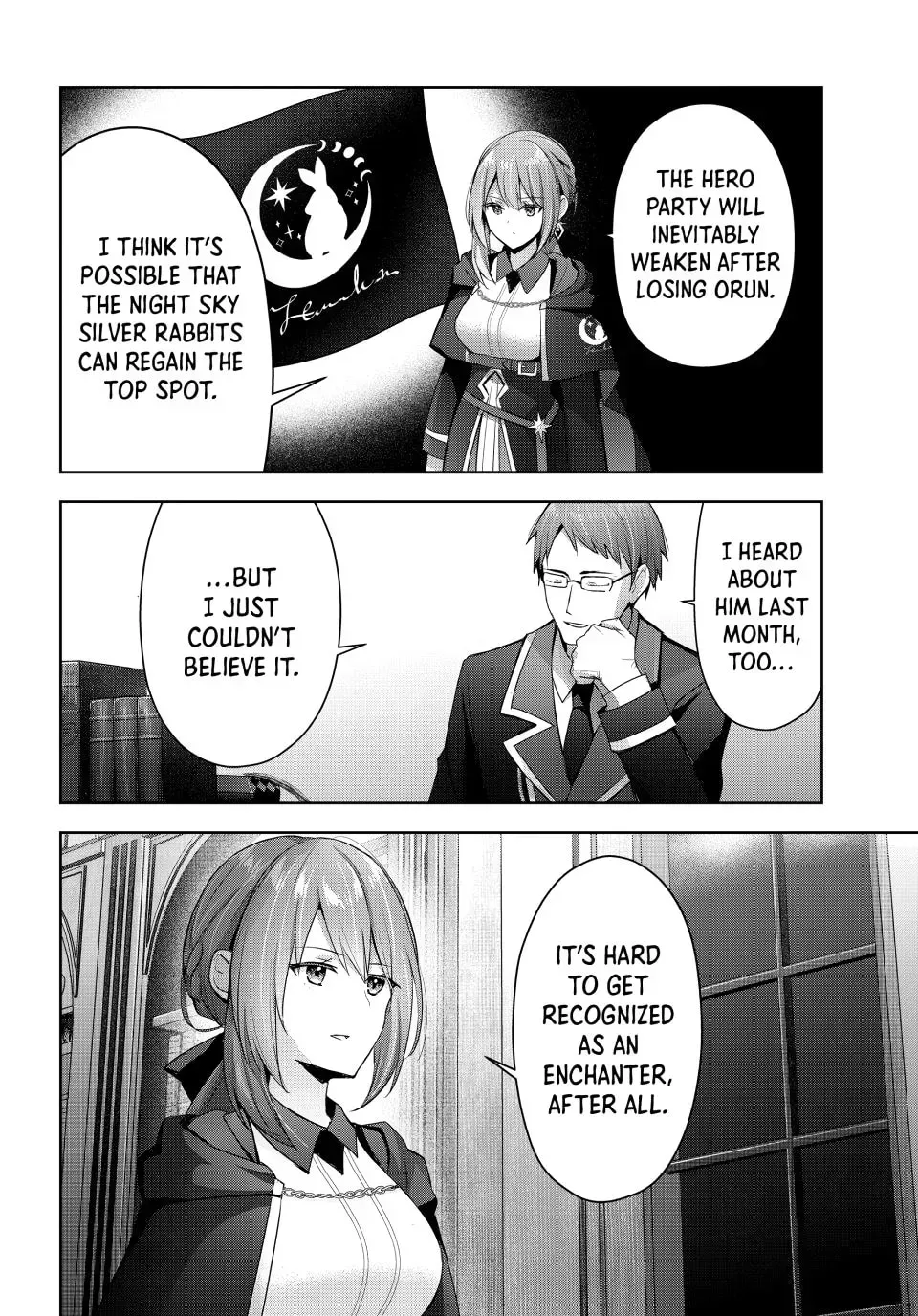 Yuusha Party o Oidasareta Kiyoubinbou: Party Jijou de Fuyojutsushi o Yatteita Kenshi, Bannou e to Itaru Chapter 3 — Page 20